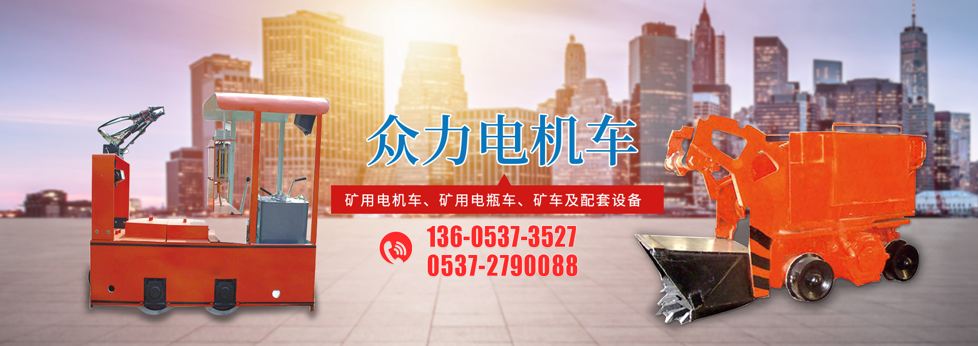 聯(lián)系我們
