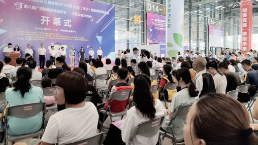 【展訊】第八屆廣西教育裝備展示會圓滿落幕，百裕校園時代助力中國校園服飾文化發(fā)展！