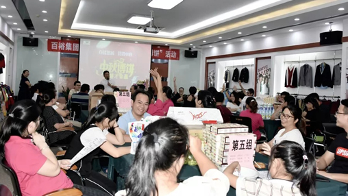 星月共賞度中秋，博餅共享話團圓