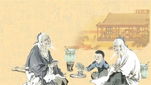 九九重陽，愛老敬老！