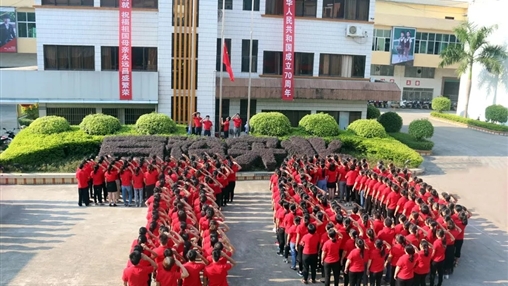 聲”情獻禮，百裕集團祝愿偉大的祖國繁榮昌盛！