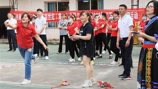 岑溪市政協(xié)機關(guān)、百裕世紀(jì)（集團）有限公司2022年“五一”工會聯(lián)誼活動