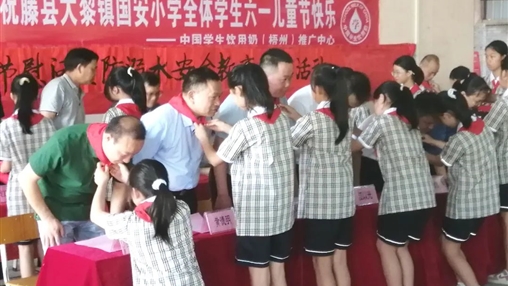 以愛(ài)之名，伴你成長(zhǎng) | 百裕集團(tuán)開(kāi)展“六一”兒童節(jié)公益活動(dòng)